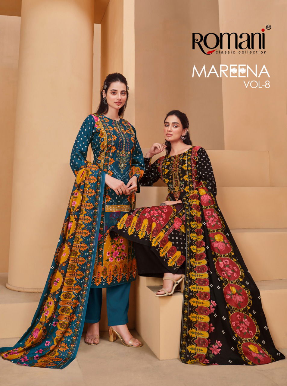 Romani Mareena Regular Wear Wholesale Printed Cotton Dress Material 